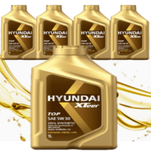 현대오일뱅크 엑스티어 탑 프라임 5W-30 1L x5개, 상세페이지 참조