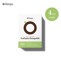 [덴프스] 트루식물성오메가900, 4박스/4개월, 60캡슐