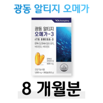 알티지 오메가3 광동 rTG 오메가쓰리 70대 80대 할아버지 할머니 중장년층 노년층 혈액순환 혈관건강 혈행개선 도움 뼈건강 도움 건조한 눈 개선 도움 요양원 식약처 건강기능식품, 8박스, 1050mg x 30캡슐 (하루 1캡슐)