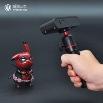 3D 스캐너 3차원 입체 핸드폰 휴대용 전색 양안 적외선 구조 광인상 공업급 고정밀 역방향 모델링 수집기, 미니스타 핸드폰 스탠드