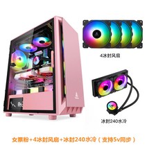 개성의 오픈 컴퓨터슬림케이스 dlx21 조립컴사이트