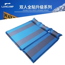 자동차트렁크매트 침대 g80 gv70 올뉴카니발 투싼 팰리세이드 베라크루즈 레이 스포티지평탄화 뒷자석, 오렌지 그 봄 혼방 A라인의 스트트 패치 업그드 도톰함