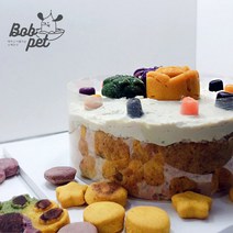 강아지 고양이 생일 파티 수제 케이크 만들기(미니 단호박 고구마) 2호