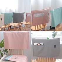 동이샵 등받이 의자커버, B타입_다크그레이