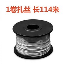 철근결속기 자동 전동 충전식 철근 와이어 가공 밴딩기 완전 스틸 바 바인딩 기계 전기 리튬 배터리 타이 신 번들러, 금도금 타이 와이어 코일