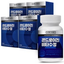 라이프허브 콘드로이친 비타D 정, 60정, 4개(8개월분)