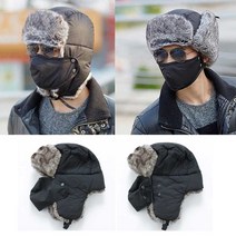 JH+겨울철 필수 방한모자 모자마스크 일체형 털모자_S/N:39+29037D ; 항공공군모자 귀달이모자 털선장모자 공군군밤모자 마스크걸이모자 겨울등산넥