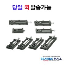 YKB 소형 유니트 테이크업 베어링 케이스 단품 TM 207 A