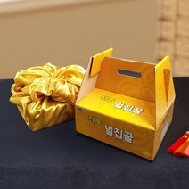 [지리산뱀사골] 벌집꿀 1.4kg (선물용박스), 단품