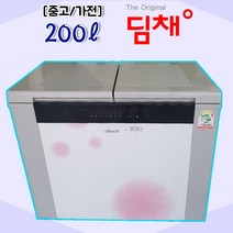 [중고] 위니아딤채 200리터 2도어 뚜껑형 김치냉장고