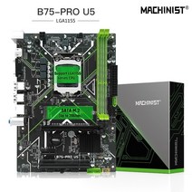 마더보드 B75 LGA 1155 지원 인텔 i3/i5/i7 시리즈 CPU DDR3 데스크탑 메모리 사운드 카드 USB3.0 NGFF M.2 B75-PRO, 상세내용표시