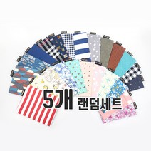 가치하나 핫팩 (팥주머니) 커버 찜질팩 주머니 파우치, 1번
