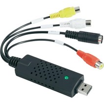 VHS-디지털 변환기 USB 2.0 비디오 변환기 오디오 캡처 카드 VHS 상자 VHS
