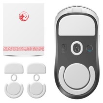 EsportsTiger 마우스 피트 Arc1 1Set-2개 G Pro X 슈퍼라이트 무선 전용 마우스피트, white