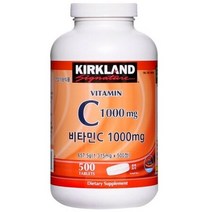 커클랜드 시그니춰 비타민 C 1 315mg 500 정, 상세페이지 참조, 상세페이지 참조