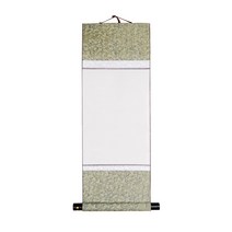 서예박사 작품용족자 25cm x 75cm 빈족자 공족자 가훈족자