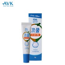 코뻥 코쿨 코뻥크림 알로에베라 유칼립투스오일 페퍼민트오일 아로마오일 에센셜오일 FDA 휴대용 5개, 8gX5개