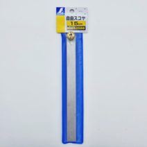 신와 자유자 자유 각도자, (2) S-62596(250mm), 1개