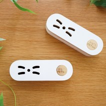 [펫502] 행운의 고양이 수염 보관함, 1개, 화이트컬러