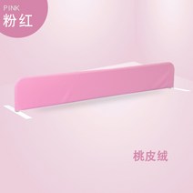 해외 유아 분상신기 아기침대 방압칸막이 침대 칸막이 부러짐 방지침대 펜스-156429, 옵션07
