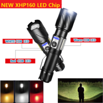 써치라이트 LED 랜턴 손전등 후레쉬 COB장착 XHP160, 18650(2600mAh), X, X