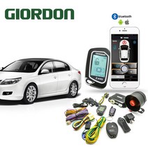 GORDON 원격 시동 양방향 LCD 엔진 자동차 경보 보안 시스템용 열쇠가 없는 출입 중앙 도어 잠금 도난 방지 starli, 한개옵션0