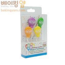 베이킹얌 모양초-풍선민자 4개