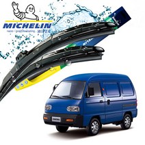 쉐보레 다마스 전용 미쉐린 하이브리드 와이퍼 2개 1세트 400mm + 350mm