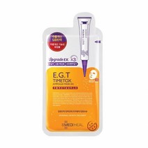 메디힐 EGT 타임톡스 앰플 마스크 이엑스 (1갑-10개입), 단품, 단품