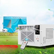 에어컨 야외 휴대용 캠핑 미니 이동식 냉풍기 자동차, 기계 모델 + 1.2 모기장 + 배기관