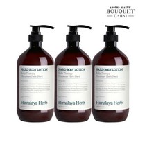 히말라야 허브 나드 티트리로즈마리향 바디로션 900ml x3개 -, 단일옵션