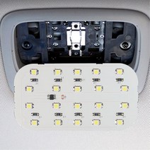 트랙스 LED전용실내등 자동차실내등 led교체등 교체등, 레드LED