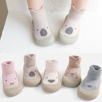아기신발 1p 115-155mm 발목 삭스슈즈 걸음마 보행기 베이비 애기 어린이 편한운동화