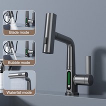 수전손잡이 온도 LED 디지털 디스플레이 폭포 대야 스트림 온수 냉수 수도꼭지 욕실, 1.include 60cm hose - Grey Wit