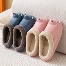 앞코 베어 방수 털슬리퍼 털 실내화 거실화 홈슬리퍼 뽀글이슬리퍼 양털슬리퍼 기모슬리퍼 곰돌이슬리퍼, 앞코 베어 옐로우 39-40