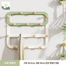 후크 도어 도어행거 문걸이 파스텔 문옷걸이 방문, 그린-벽걸이