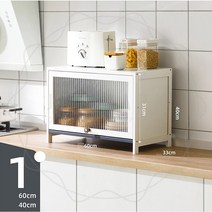 슈룹스타 다용도 미니 주방 진열장 그릇장 엔틱 정리함 수납장, 화이트