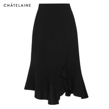 [샤트렌] 플레어 언발 스커트