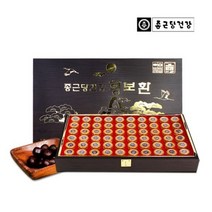 [종근당건강] 황보환 60환 1박스, 없음, 상세설명 참조