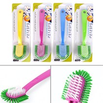 신발 빨래 운동화 손잡이 세탁 솔 세척 브러쉬 학교 실내화