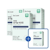 닥터린 유기농 비오틴 2박스 (2개월분), 60정, 2개