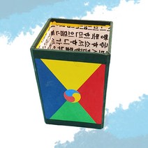 [한지공예] 사각필통 연필꽂이 만들기 - 1