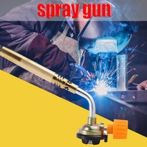 용접 토치 휴대용 부탄 버너 고온 불꽃 총 Brazing Flamethrower 불어 야외 납땜 바베큐