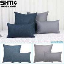 슈즈가 사각 쇼파 카페 쿠션 30x50 50x50, 솜단품구매45X45