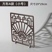 레트로 파티션 문살 무늬 장식 소품 고전 문양 전통, G