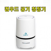 sk커머스 컴우드공기청정기 가정용 사무실 집안환기 미세먼지 황사 생활먼지 주방악취 공부방 침실 아이방, 컴우드공기청정기1대