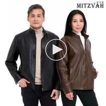 [TV홈쇼핑라이브] 미츠바 가죽자켓 (남녀공용) 남성 여성 캐주얼 가죽 자켓 점퍼 커플룩