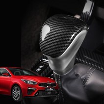 나sesp+올뉴K3 기어봉 몰딩 차량튜닝 K3인테리어 소품 올K3 올K3카본 올K3실내 자동차 K3 용품 올K3실외♥escapee, ♥escapee기어봉 (실버) 1p