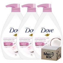도브 코코넛 바디워시 (1000ml) + 미니도브, 3ea, 1L