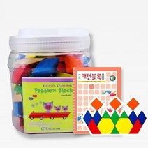 기타 바보사랑[큰솔스토밍](가베가족)KS1440 원목 패턴블록 초등세트(베이직)